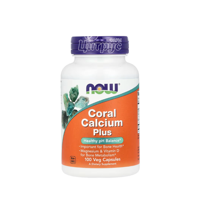 фото 1-1/Кораловий кальцій плюс 100 штук Нау Фудс (Coral Calcium Plus Now Foods) з магнієм та вітаміном D3 капсули вегетеріанські