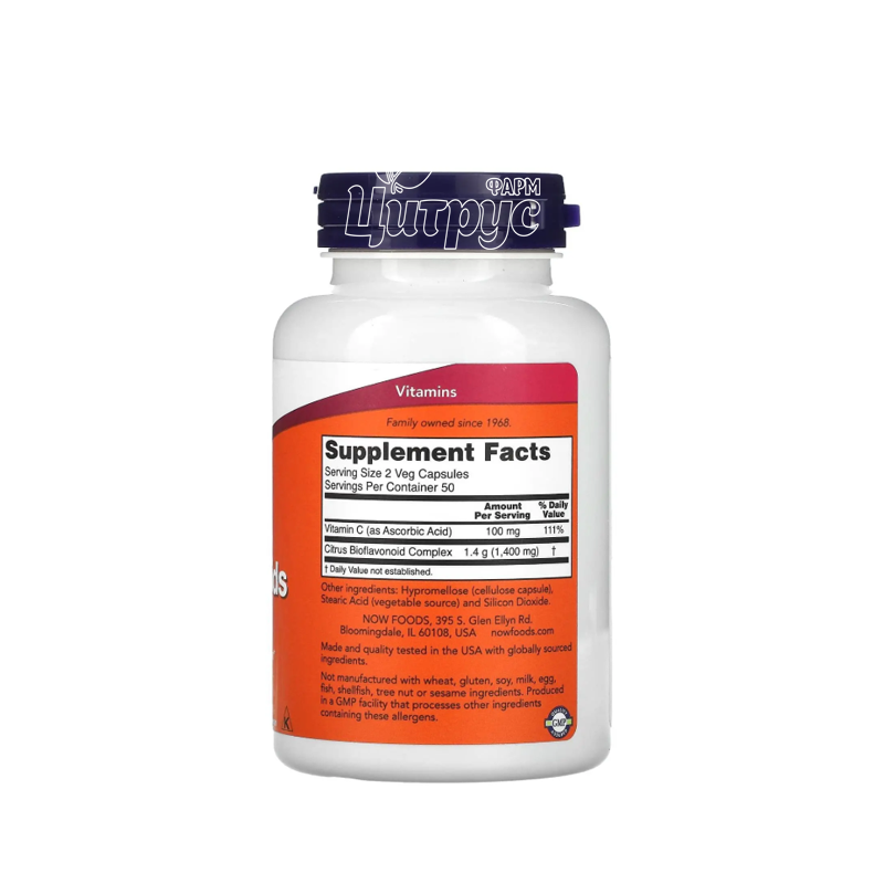 фото 1-2/Цитрусові біофлавоноїди 700 мг 100 штук Нау Фудс (Citrus Bioflavonoids Now Foods) капсули