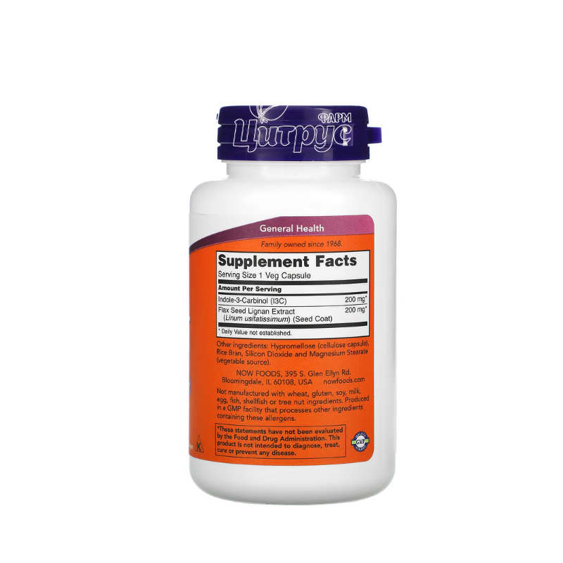 фото 1-2/Індол-3-Карбінол 200 мг 60 штук Нау Фудс (Indole-3-Carbinol Now Foods) капсули