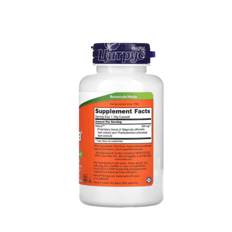фото 1-2/Релора 300 мг 120 штук Нау Фудс (Relora Now Foods) капсули вегетеріанські