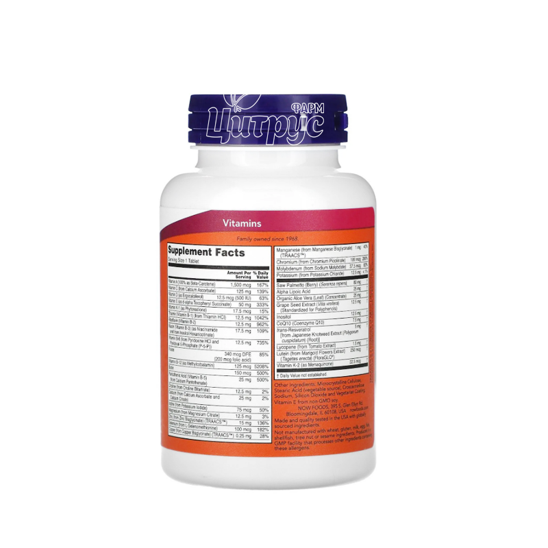 фото 1-2/Адам 60 штук Нау Фудс (Adam Now Foods) Комплекс для чоловіків таблетки