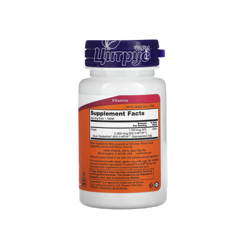 фото 1-2/Метил Фолат Нау Фудс 1000 мкг 90 штук (Methyl Folate Now Foods) таблетки