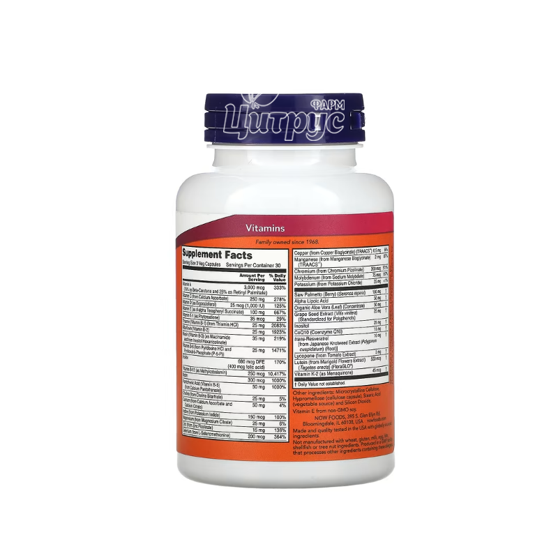 фото 1-2/Адам Мультивіт 90 штук Нау Фудс (Adam Multi Now Foods) Комплекс для чоловіків капсули вегетеріанські