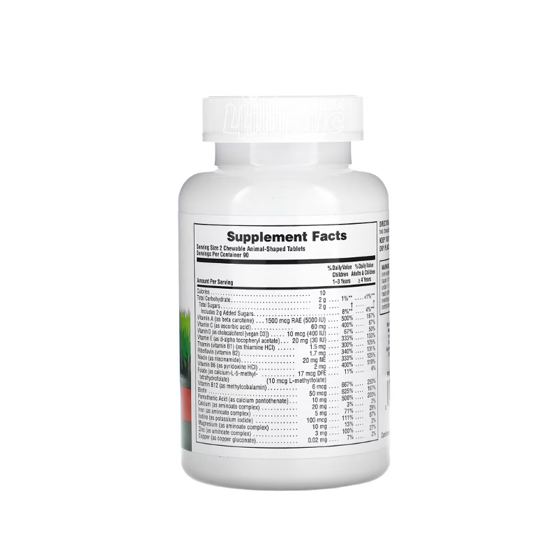 фото 1-2/Мультивітаміни для дітей 90 штук Натурес Плюс (Natures Plus) Енімал Парад Вишня (Multivitamin Animal Parade Cherry) таблетки жувальні