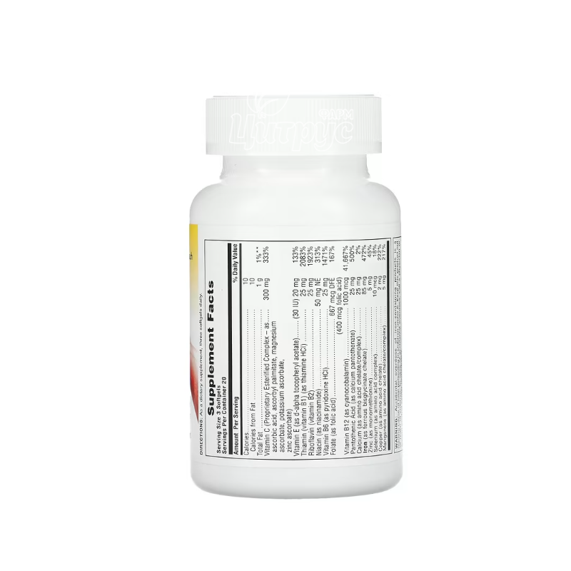 фото 1-2/Комплекс із залізом 60 штук Хема-плекс (Hema-Plex Softgels) Натурес Плюс (Natures Plus) капсули гелеві