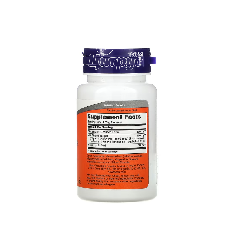 фото 1-2/Глутатіон Нау Фудс 500 мг 30 штук (Glutathione Now Foods) капсули вегетеріанські