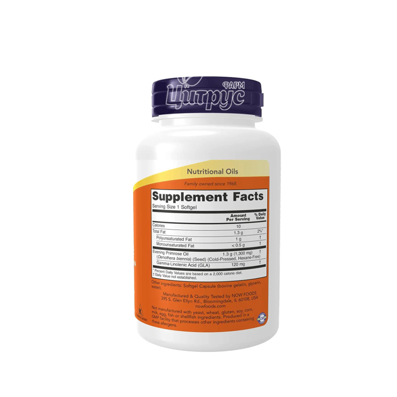 фото 1-2/Примули Вечірньої олія 1300 мг 60 штук Нау Фудс (Evening Primrose oil Now Foods) Підтримка жіночого здоров*я капсули гелеві