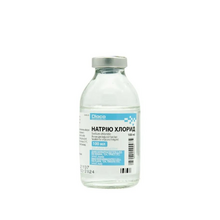 Натрію хлорид розчин для інфузій 0,9% 100 мл