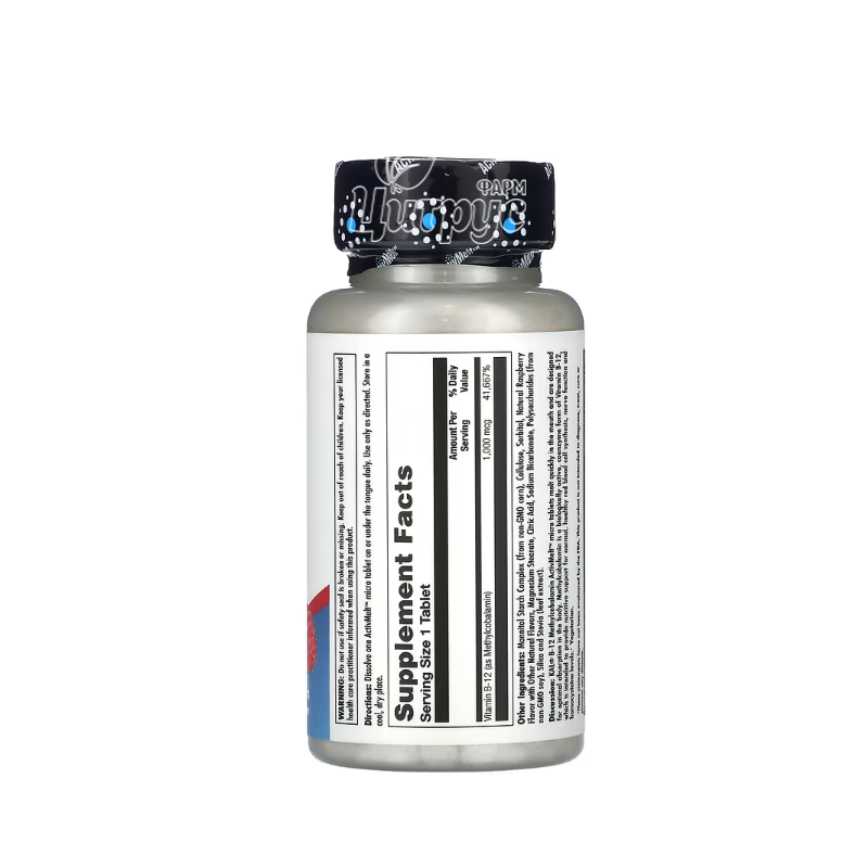 фото 1-2/Вітаміни КЕЛ (KAL) Вітамін В-12 (Метилкобаламін) 1000 мкг 90 штук (B-12 Methylcobolamin) таблетки для розсмоктування