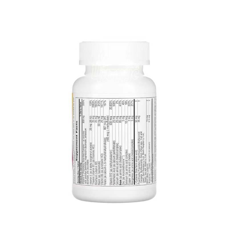 фото 1-2/Комплекс із залізом 60 штук Хема-плекс (Hema-Plex) Натурес Плюс (Natures Plus) таблетки