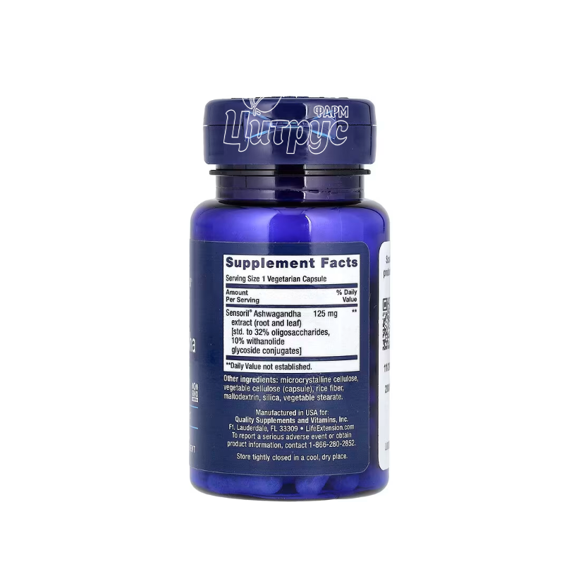 фото 1-2/Лайф Екстеншн (Life Extension) Ашваганда (Ashwagandha) капсули 60 штук