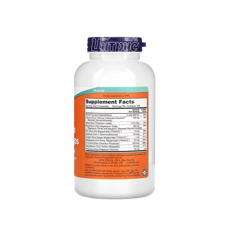 фото 1-2/Мінеральний комплекс Нау Фудс 240 штук (Full Spectrum Mineral Now Foods) капсули