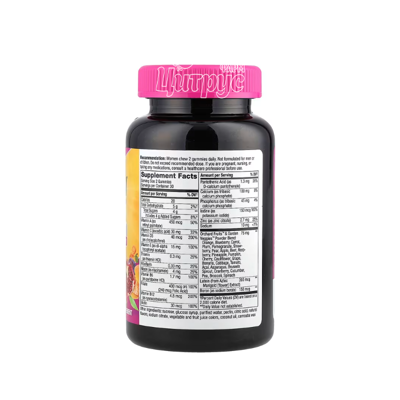 фото 1-2/Мультивітаміни для жінок 50+ 60 штук Нейчерал Вей Елайв (Nature`s Way Alive! Women`s 50+) пастилки