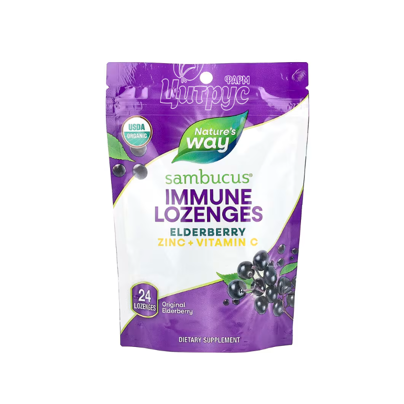 фото 1-1/Чорна бузина та цинк Нейчерал Вей Елайв (Nature`s Way Alive!) льодяники 24 штуки