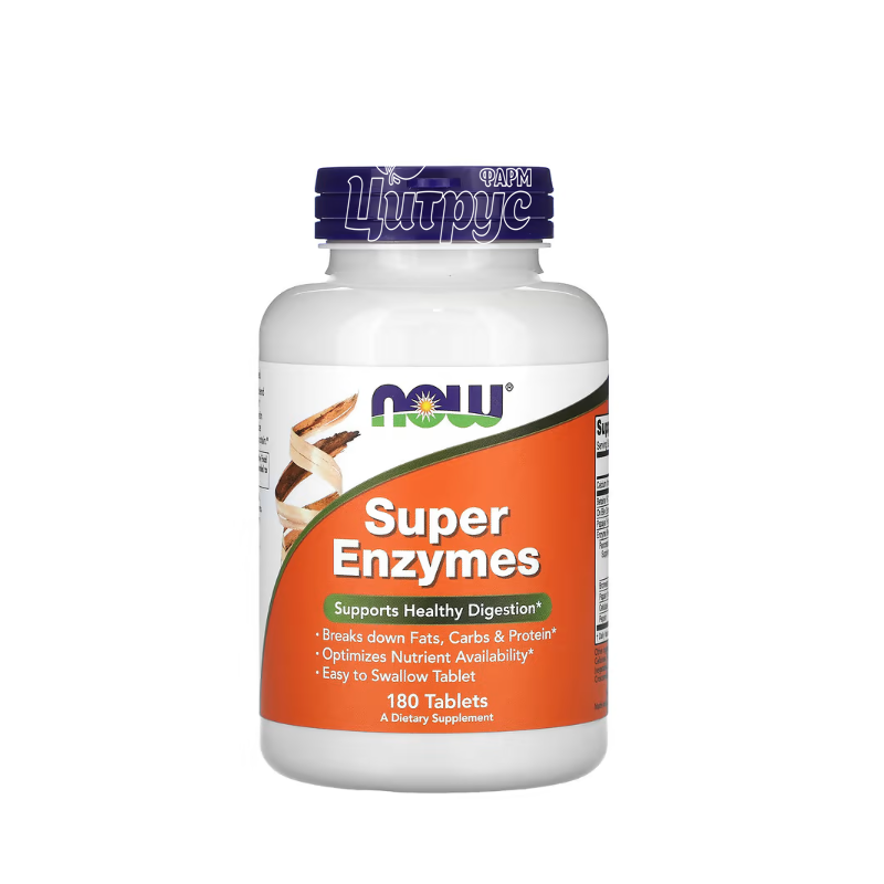 фото 1-1/Супер Ензими 180 штук Нау Фудс (Syper enzymes Now Foods) Підтримка системи травлення таблетки