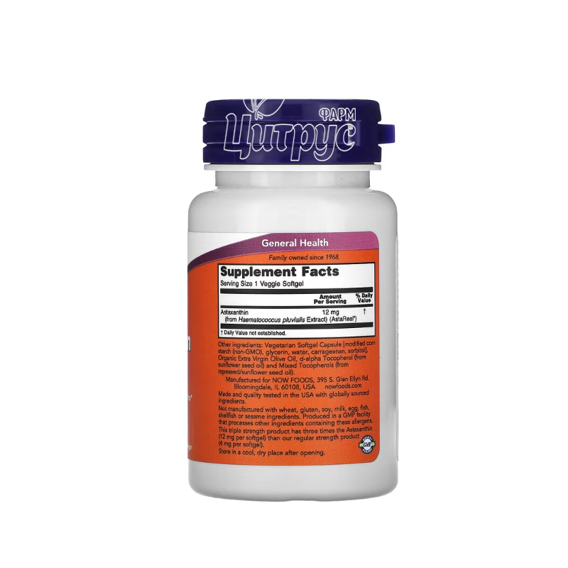 фото 1-2/Астаксантин 12 мг 60 штук Нау Фудс (Astaxanthin Now Foods) Підтримка нервової системи капсули вегетеріанські