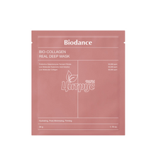 Маска для обличчя Biodance Bio Collagen Real Deep Mask Нічна гідрогелева з низькомолекулярним колагеном 34 г