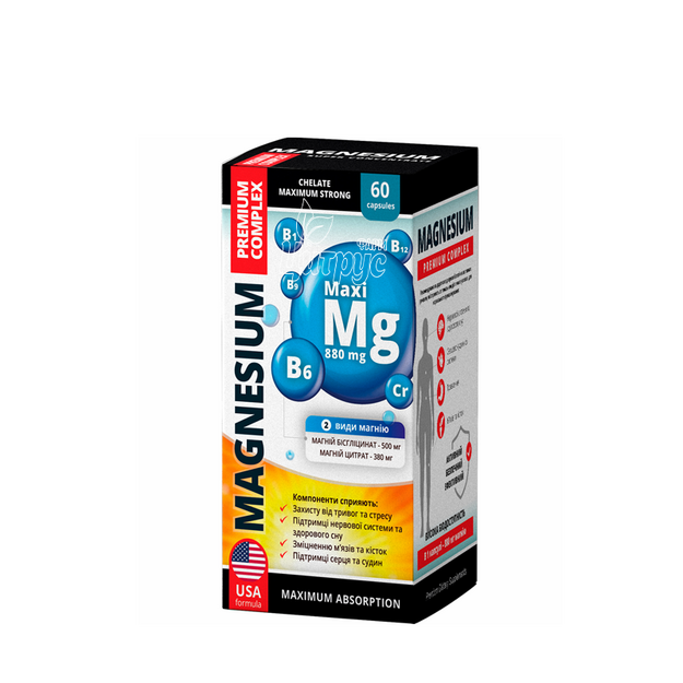 Магній Преміум комплекс капсули 60 штук