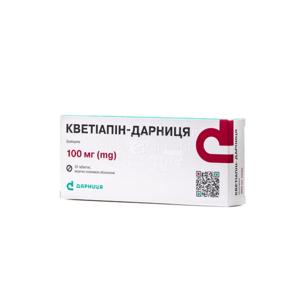 Кветіапін-Дарниця таблетки вкриті оболонкою 100 мг 30 штук