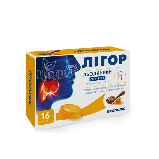 Лігор льодяники прополіс 16 штук