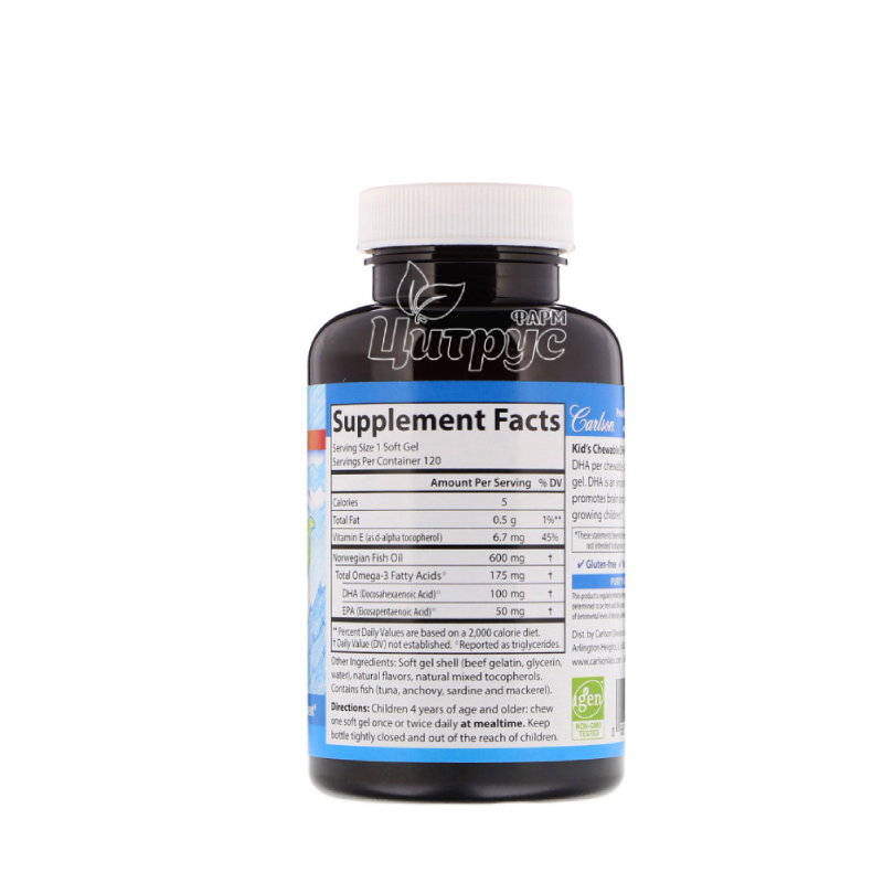 фото 1-2/Омега для дітей 120 штук Карлсон (Carlson Omega DNA) гелеві капсули жувальні