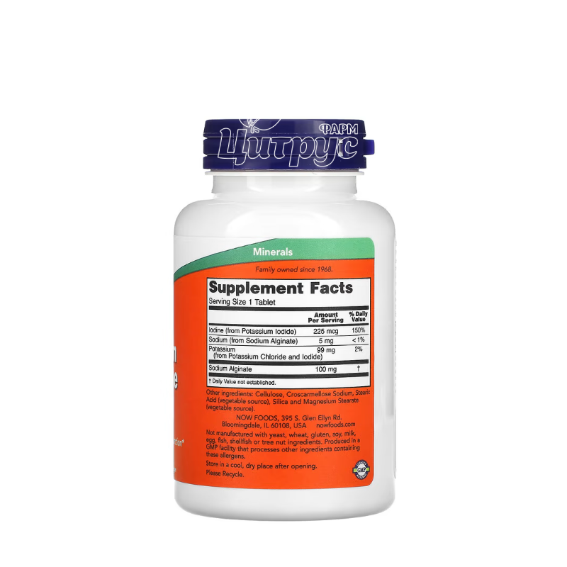 фото 1-2/Калій плюс Йод 180 штук Нау Фудс (Potassium plus Iodine Now Foods) таблетки