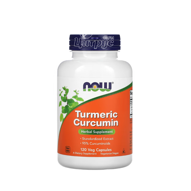 фото 1-1/Куркумін з куркуми 500 мг 120 штук Нау Фудс (Turmeric Curcumin Now Foods) капсули вегетеріанські
