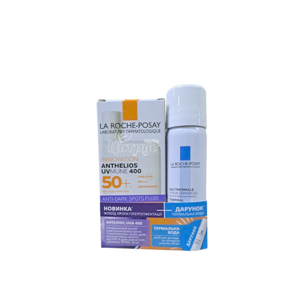 Ля Рош Позе Антгеліос (La Roche Posay Anthelios) Бом набір UVA 400 Антипігмент флюїд 2025 р.