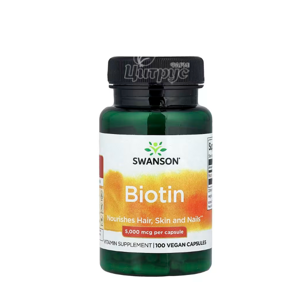 Свансон (Swanson) Біотин капсули 5000 мкг 100 штук (Biotin) 