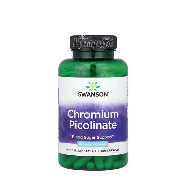 Свансон (Swanson) Хром піколінат 200 мкг 200 штук капсули