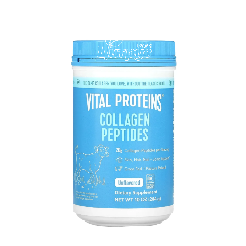 фото 1-1/Пептиди колагену порошок 284 г Вітал Протеїнс (Collagen Peptides Vital Proteins)