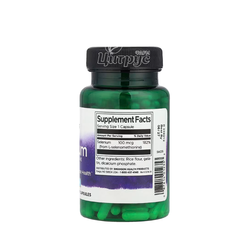 фото 1-2/Свансон (Swanson) Селен 100 мкг 200 штук (Selenium) капсули