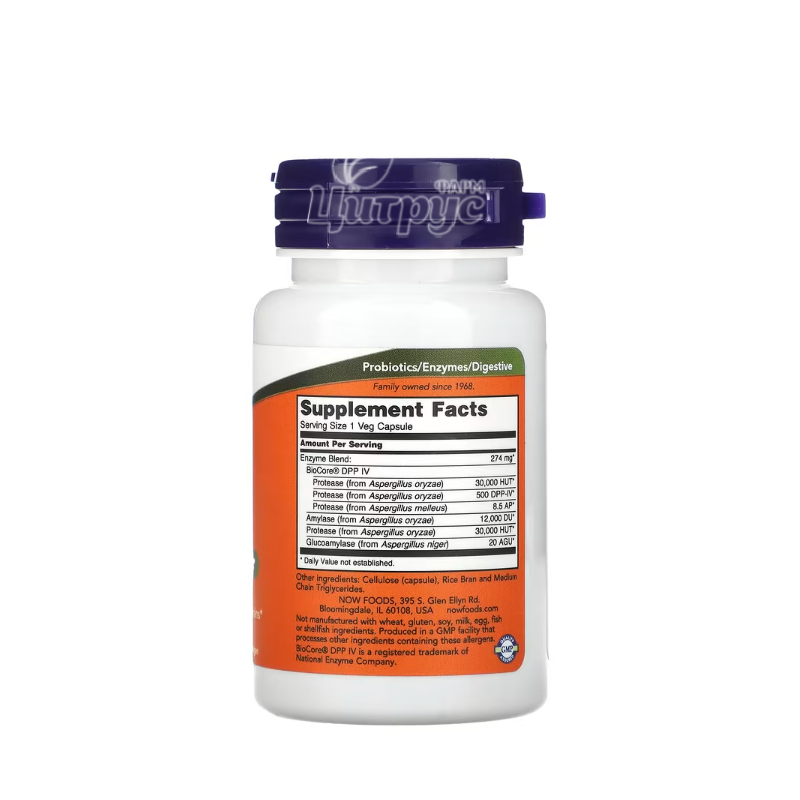 фото 1-2/Ферменти для перетравлення глютену Нау Фудс  60 штук (Gluten Digest Now Foods) капсули вегетеріанські