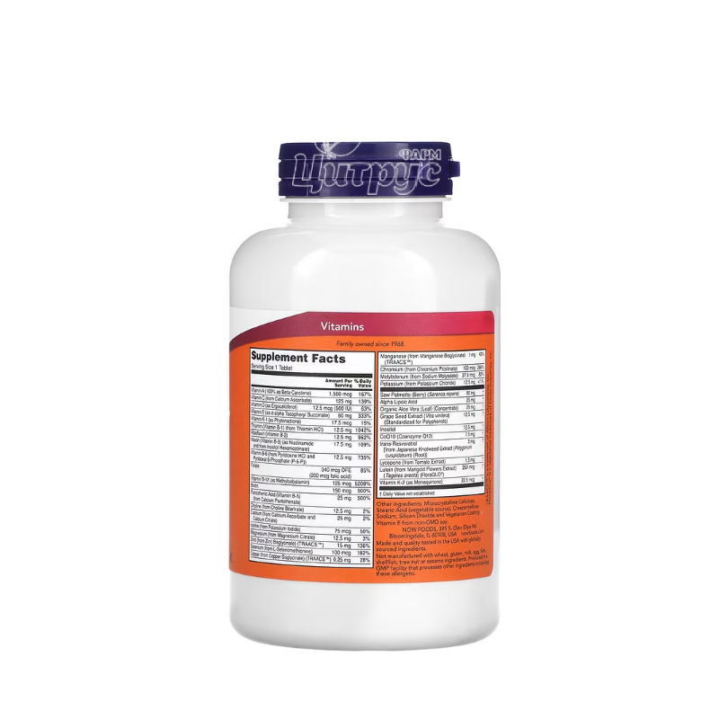 фото 1-2/Адам Мультивіт 120 штук Нау Фудс (Adam Multi Now Foods) Комплекс для чоловіків таблетки