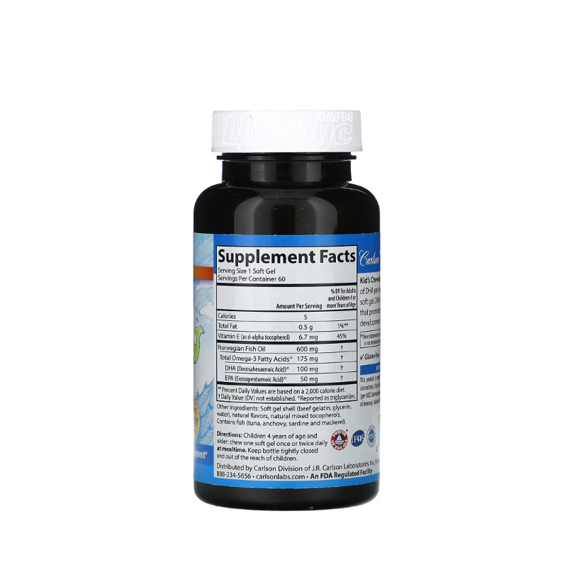 фото 1-2/Омега для дітей 60 штук Карлсон (Carlson Omega DNA) гелеві капсули жувальні