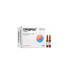 Синдрекс концентрат для р-ну д/інф. по 5 мл 12 штук