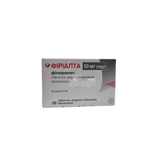 Фіріалта таблетки вкриті плівковою оболонкою 10 мг 28 штук