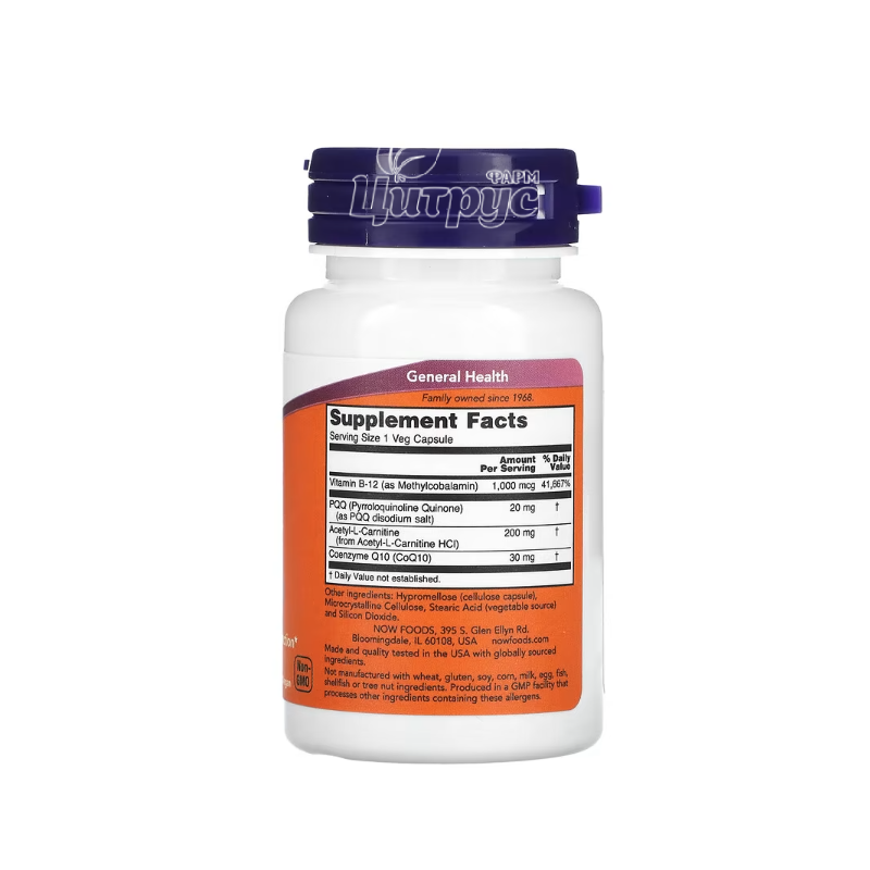 фото 1-2/Пірролохінолінхінон 20 мг 30 штук (PQQ Energy Now Foods) капсули вегетеріанські