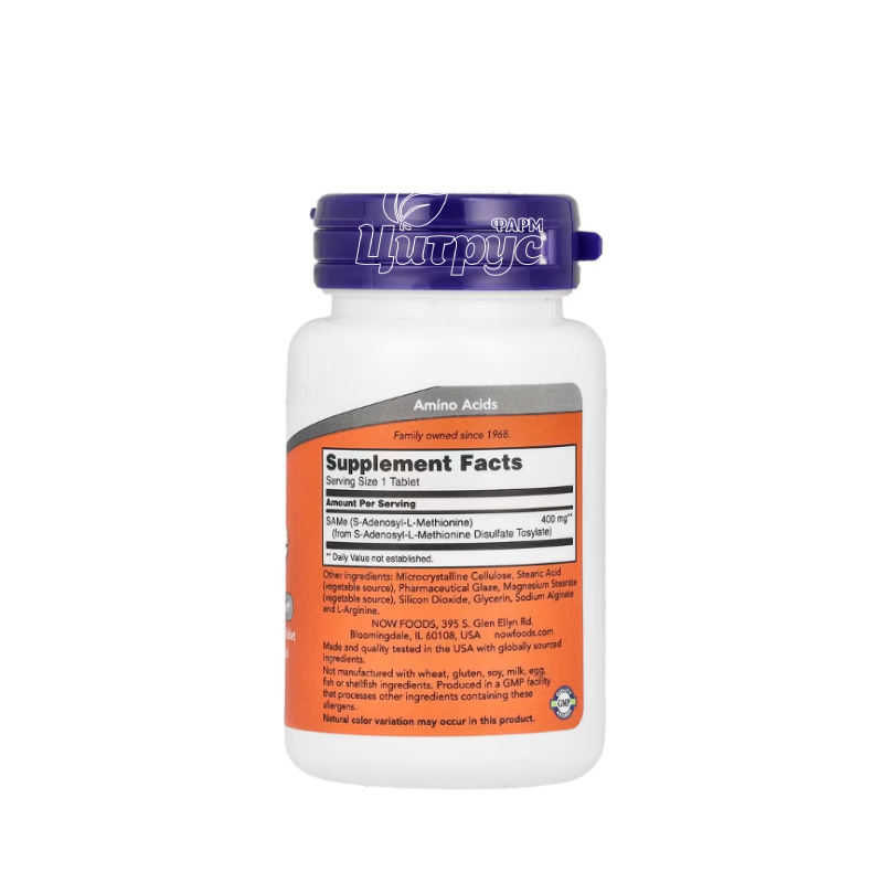 фото 1-2/S-аденозилметіонін 400 мг 30 штук (SAM-E Now Foods) таблетки