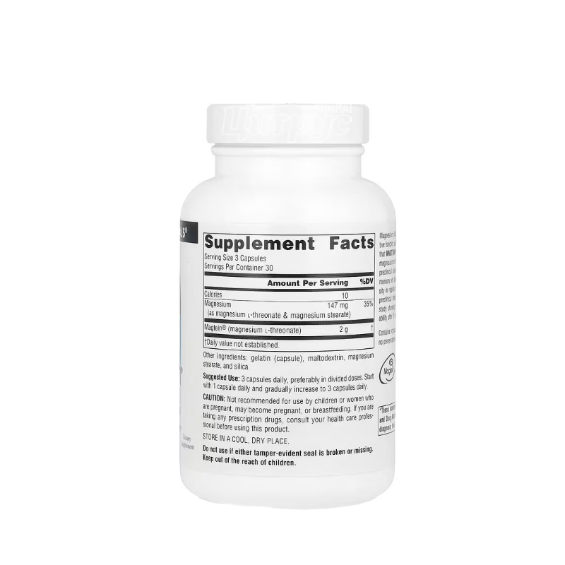 фото 1-2/Магтейн 90 штук (Magtein Source Naturals) Магній треонат капсули вегетеріанські