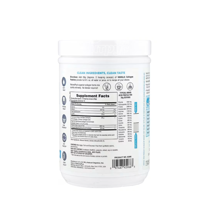 фото 1-2/Пептиди колагену порошок 364 г Натурес Плюс (Natures Plus Collagen Peptides)