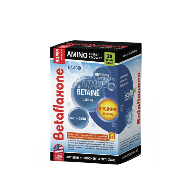 Бетафлаксон амінокислотний комплекс стіки по 12 мл 20 штук