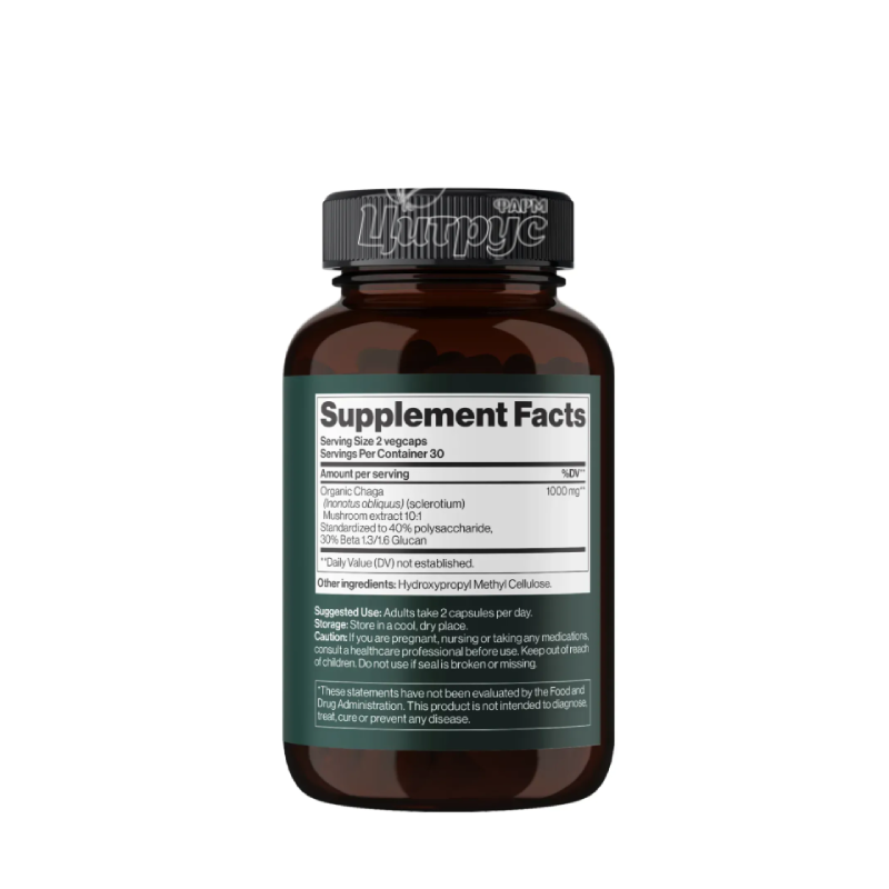 фото 1-2/Чага Mind Shi Chaga Mushroom 1000 мг капсули 60 штук