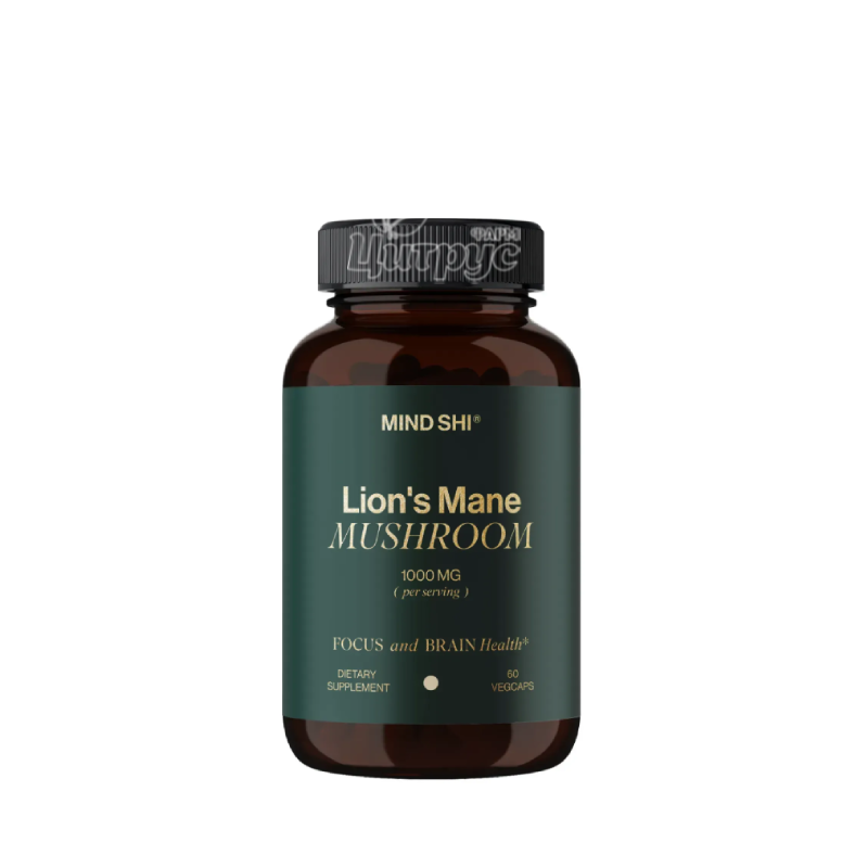 фото 1-1/Їжовик гребінчастий Mind Shi Lion`s Mane Mushroom 1000 мг капсули 60 штук