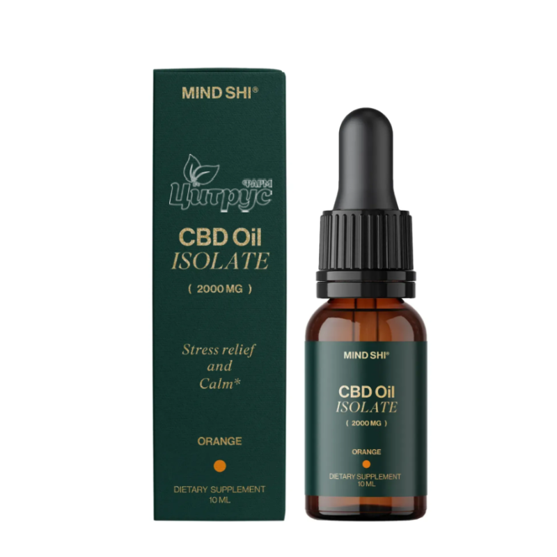 фото 1-1/Олія CBD (Канабідіол) Mind Shi Ізолят 2000 мг Апельсин 10 мл