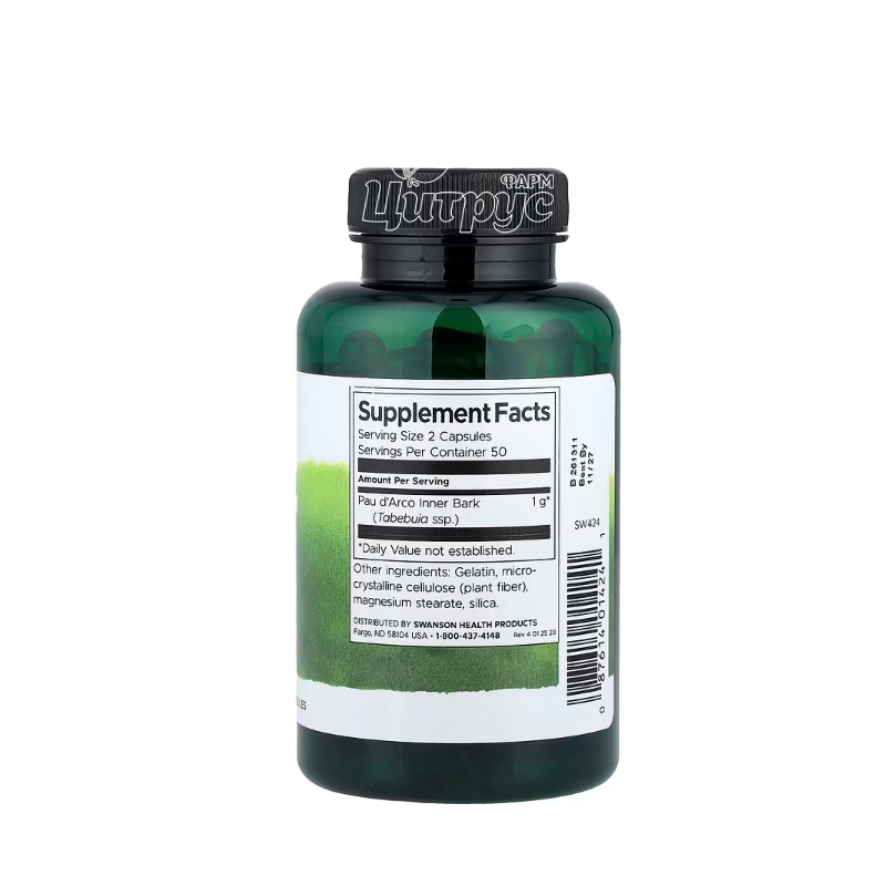 фото 1-2/Свансон (Swanson) По Д*арко (кора мурашиного дерева) 500 мг 100 штук (Pau D`arco Extract) капсули