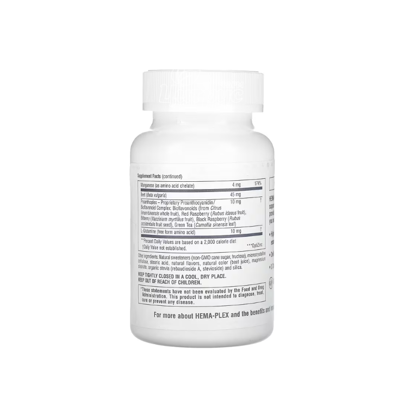 фото 1-3/Комплекс із залізом 60 штук Хема-плекс (Hema-Plex Chewable) Натурес Плюс (Natures Plus) таблетки жувальні