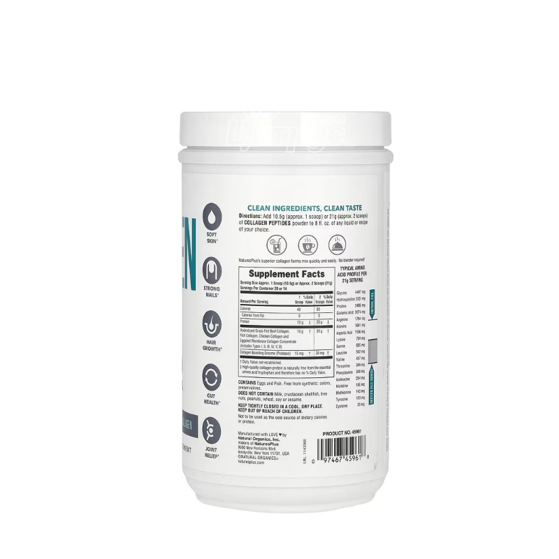 фото 1-2/Пептиди колагену порошок 294 г Натурес Плюс (Natures Plus Collagen Peptides) без смаку