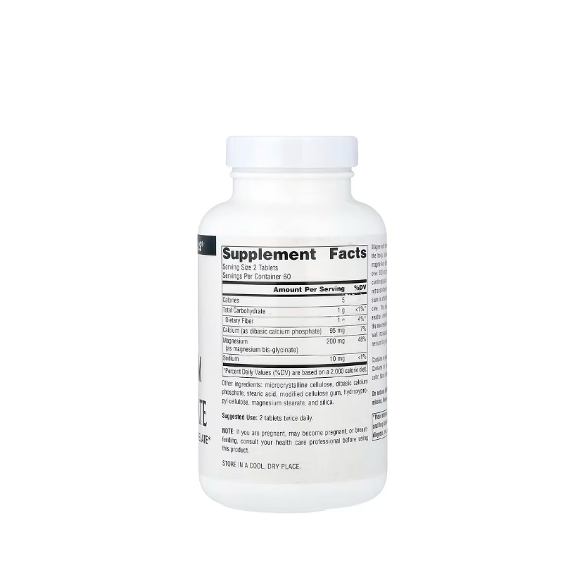 фото 1-2/Магній Бісгліцинат Сорс Нейчералс 120 штук (Magnesium Bis-Glycinate Source Naturals) таблетки