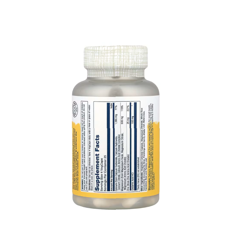 фото 1-2/Соларей (Solaray) Кальцій Магній Цинк 100 штук (Cal-Mag-Zinc) веганські капсули